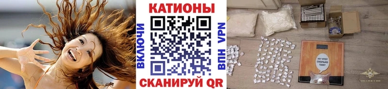 Купить наркотики цена Жигулёвск Конопля  Cocaine  Амфетамин  Мефедрон 