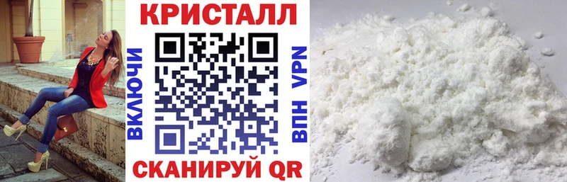 АМФЕТАМИН Розовый  цена наркотик  маркетплейс клад  Жигулёвск 