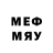 Метадон methadone Albert Mingazhev