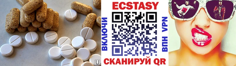 Экстази Punisher  сайты даркнета какой сайт  Жигулёвск 