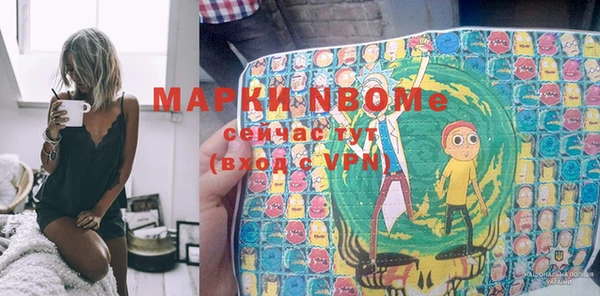 ешки Белоозёрский