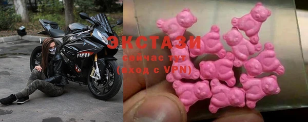 прущий лед Балабаново