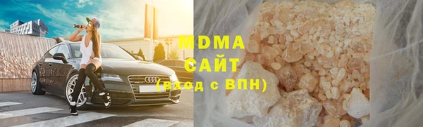 героин Баксан