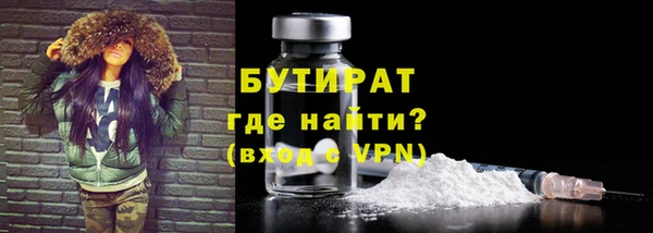 ешки Белоозёрский