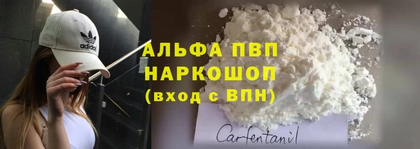 прущий лед Балабаново