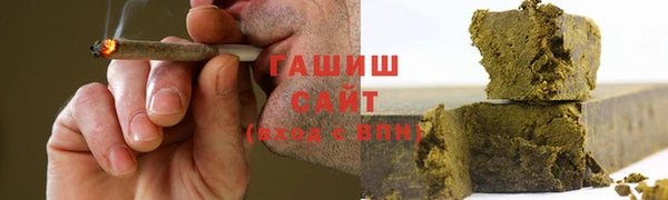 МДМА Беломорск