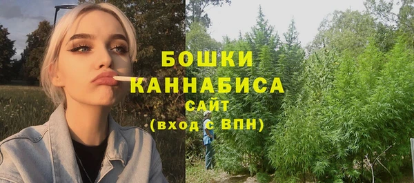 героин Баксан