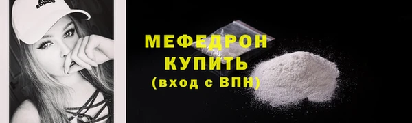 ешки Белоозёрский