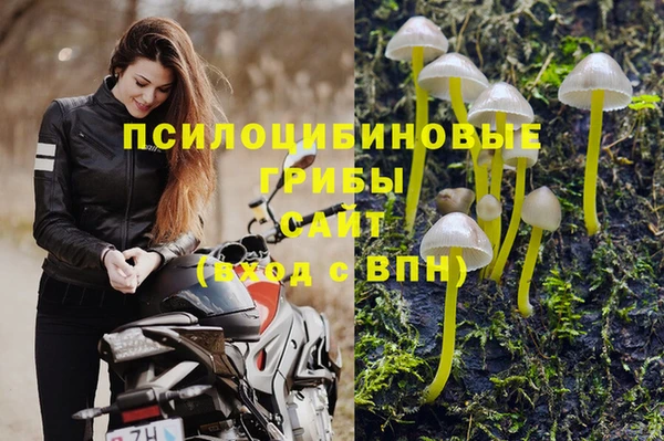 прущий лед Балабаново