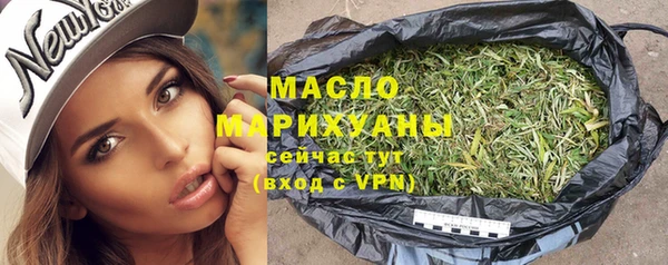 прущий лед Балабаново