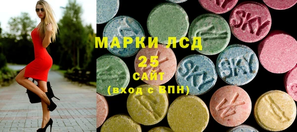 героин Баксан