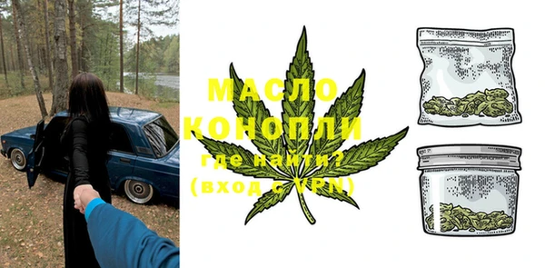 героин Баксан
