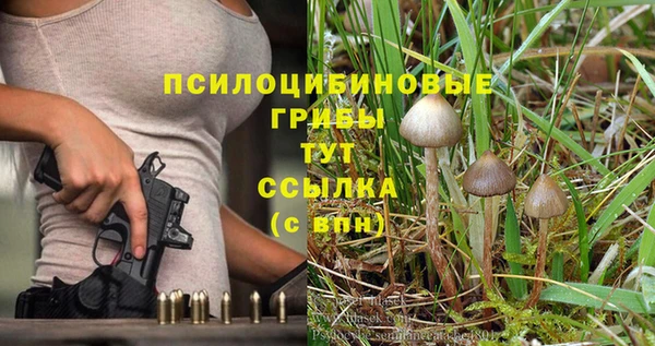 героин Баксан