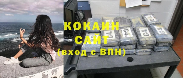 прущий лед Балабаново