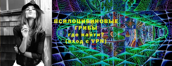 героин Баксан