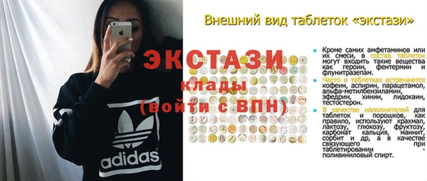 героин Баксан
