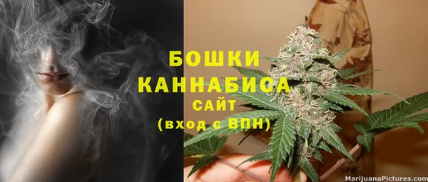 героин Баксан